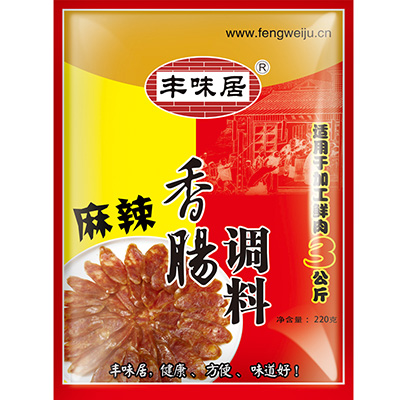 麻辣香肠调料220g