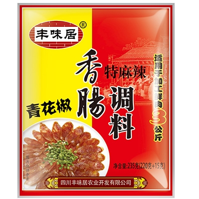 特麻辣香肠调料235g