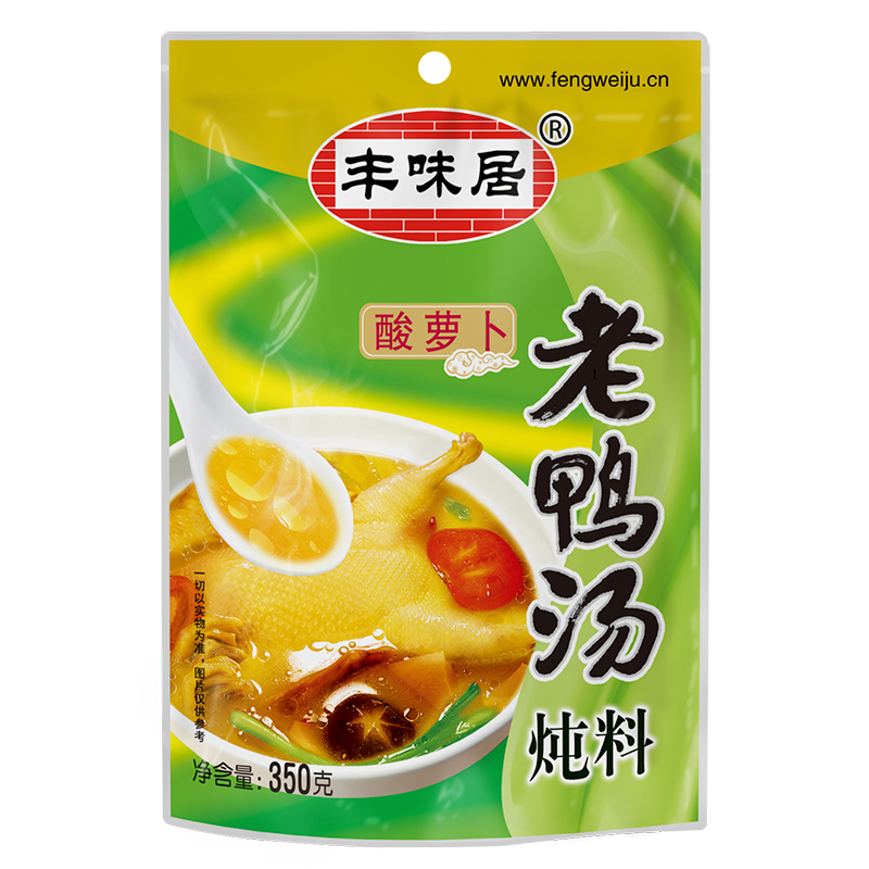 <b>酸箩卜老鸭汤底料350g</b>