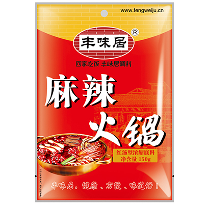 麻辣火锅底料150g