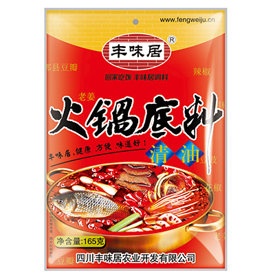 清油火锅底料150g
