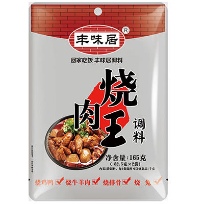 <b>丰味居烧肉王调料包165g</b>