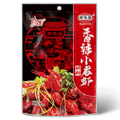 <b>香辣小龙虾调料180g</b>