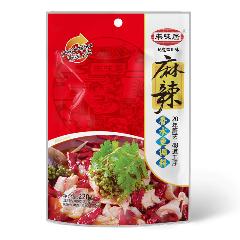 麻辣香水鱼调料220g