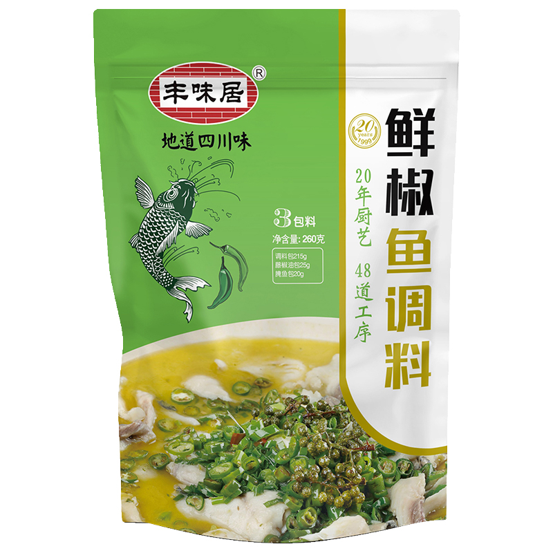 <b>鲜椒鱼调料260g</b>